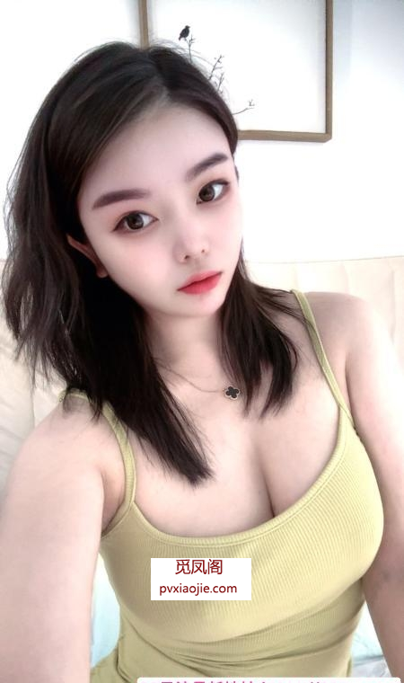 徐汇性感迷人阳阳