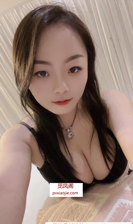 性价比大胸服务控小妹