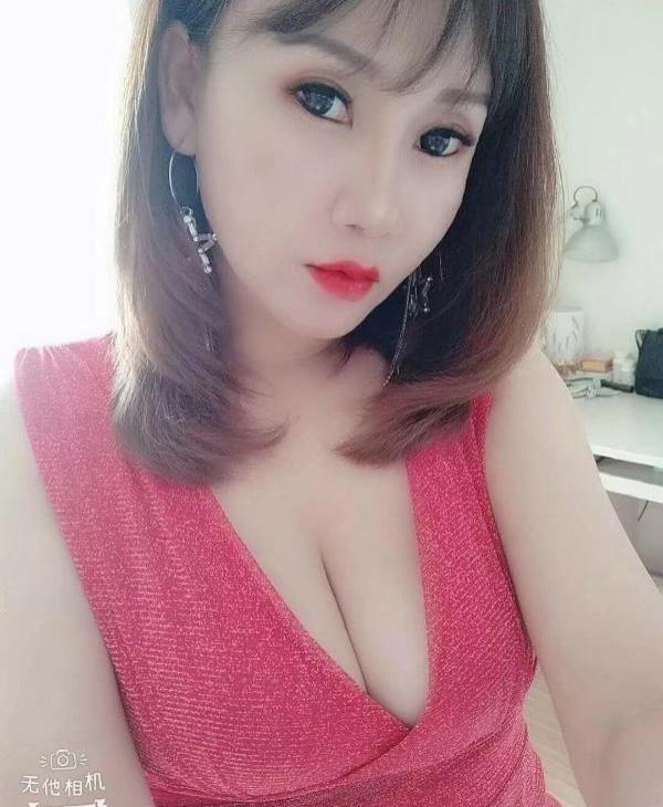 贵阳少妇洋洋