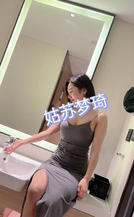 吴江服务系少妇