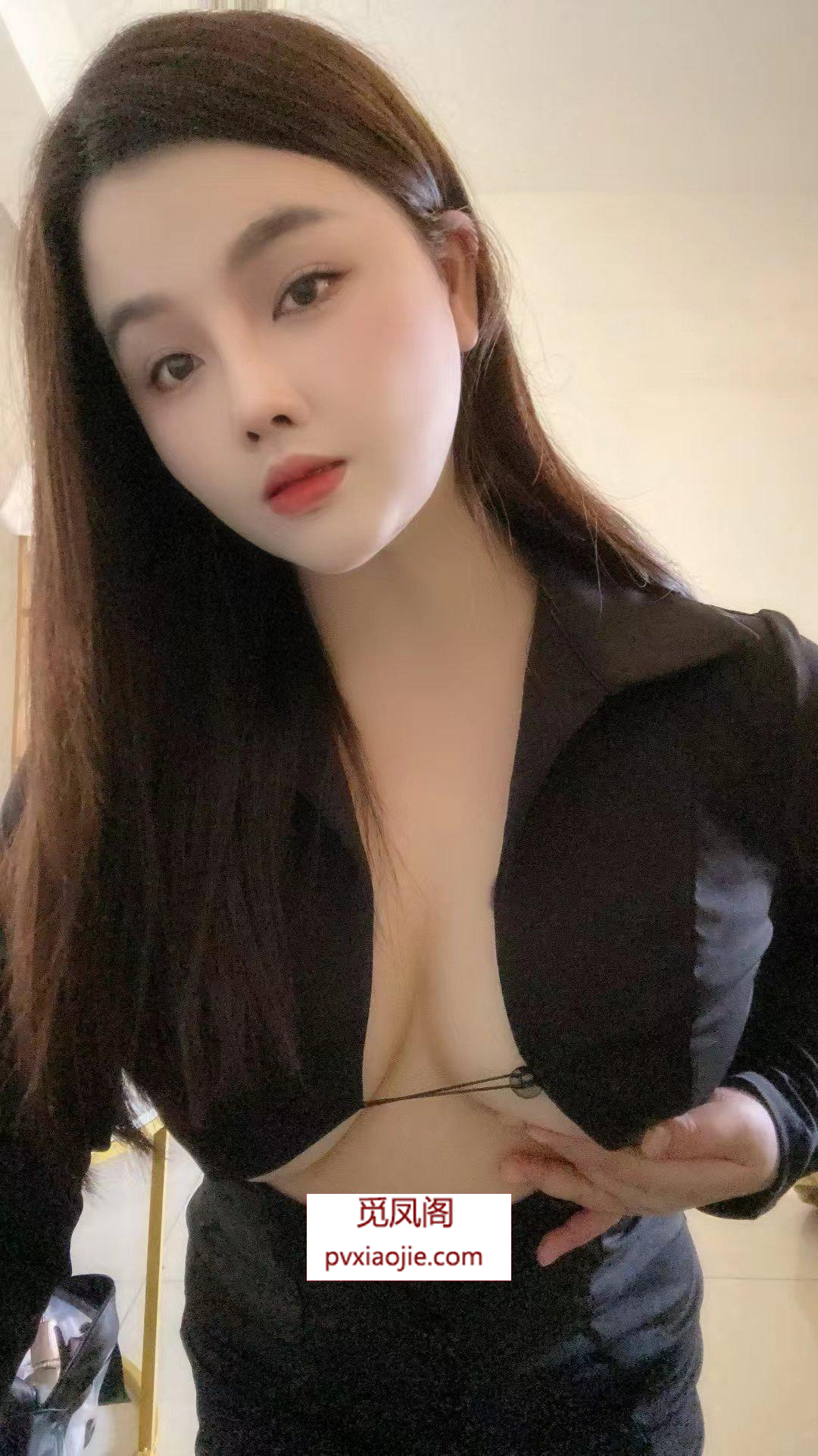 福田美臀果肉