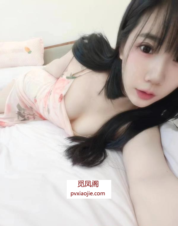 兼职小姐姐蜜蜜