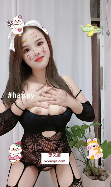 BBW丰满巨乳少妇