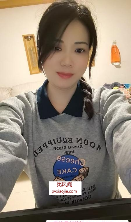 服务热情性价比妹子